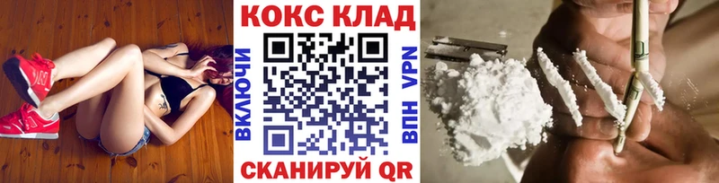 КОКАИН Columbia  Игарка 