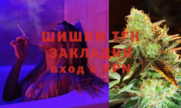 меф Новодвинск