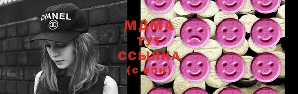 прущие крисы Верхнеуральск
