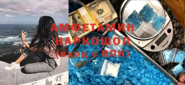 прущий лед Верхний Тагил