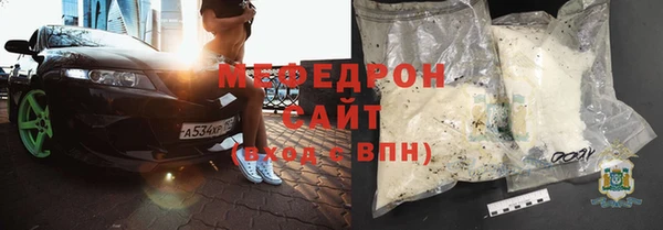 дурь Нягань