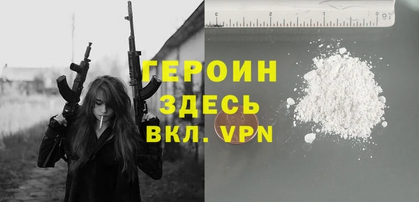 меф Новодвинск