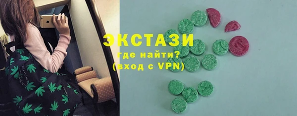 скорость Няндома