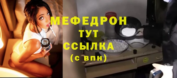 скорость Няндома