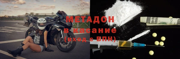 дурь Нягань