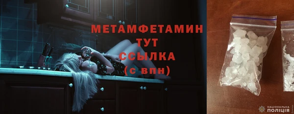 дурь Нягань