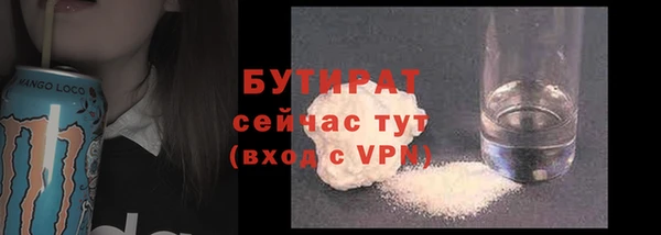 скорость Няндома