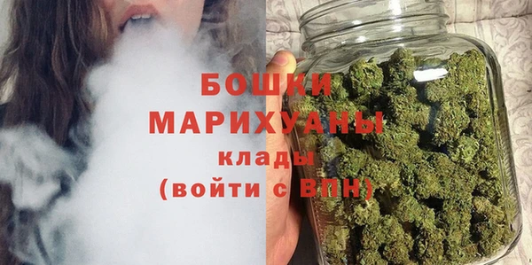 первитин Ветлуга
