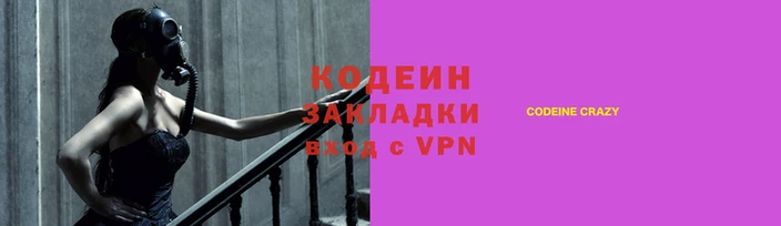 дурь Нягань