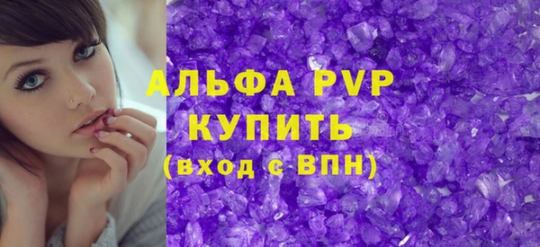 стаф Нязепетровск