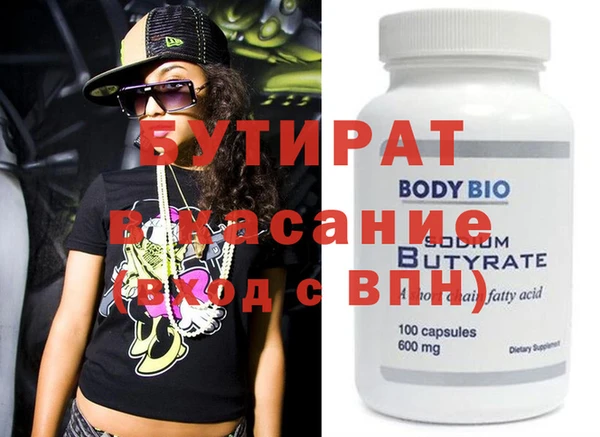 дурь Нягань