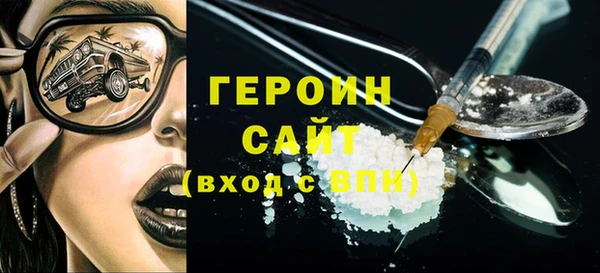 скорость Волосово