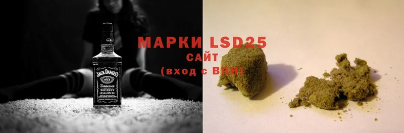 купить   гидра как войти  LSD-25 экстази ecstasy  Игарка 