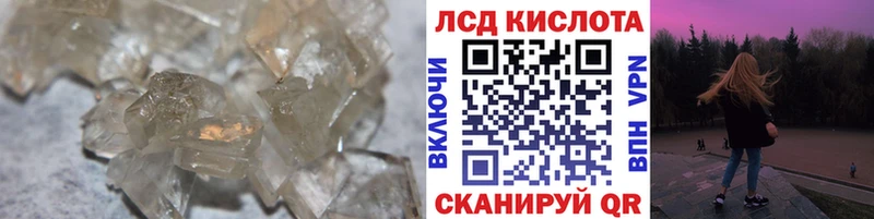 купить   Игарка  маркетплейс как зайти  Лсд 25 экстази ecstasy  ОМГ ОМГ маркетплейс 