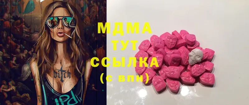 kraken онион  Игарка  MDMA молли 